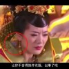 香港6合开奖官网走势图表